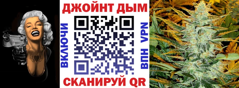 Где купить наркоту Углич Канабис  Alpha PVP  ГАШИШ  МЕФ 