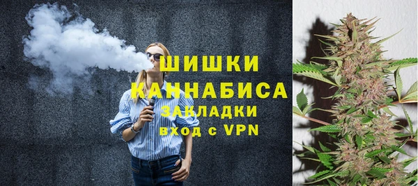 каннабис Алексин