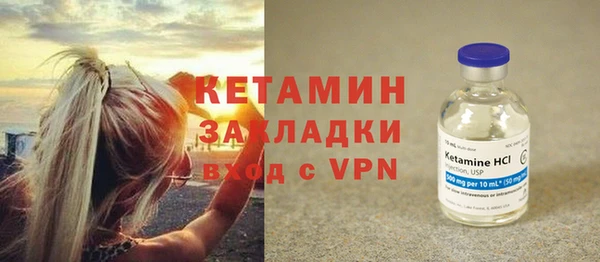 дживик Алзамай