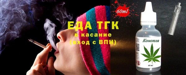 каннабис Алексин