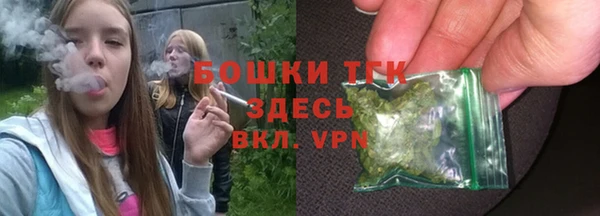мяу мяу мука Сатка