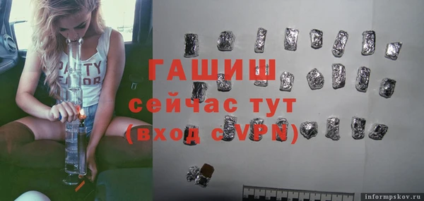 дживик Алзамай