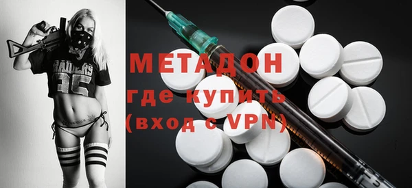 дживик Алзамай