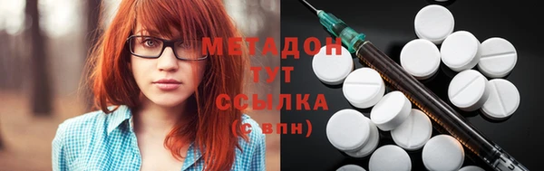 скорость mdpv Алексеевка