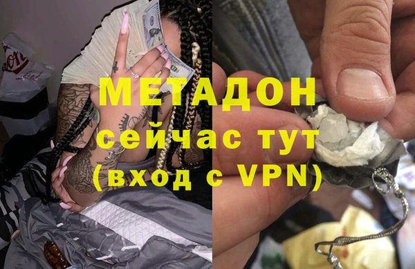 дживик Алзамай