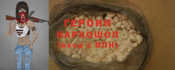 дживик Алзамай