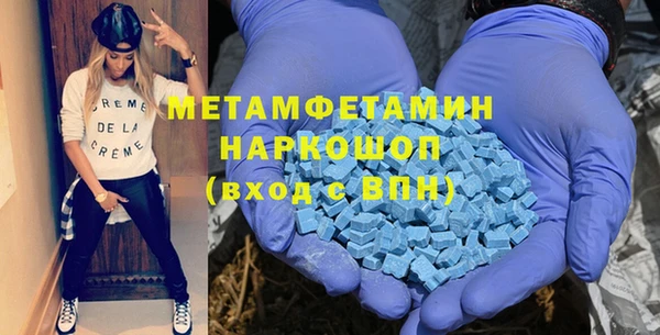 скорость mdpv Алексеевка