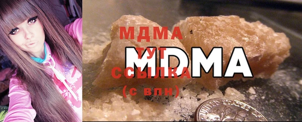 спиды Сафоново