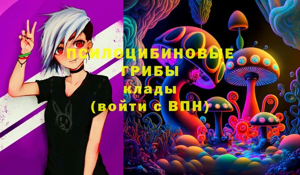 каннабис Алексин