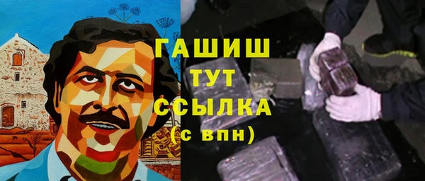 дживик Алзамай