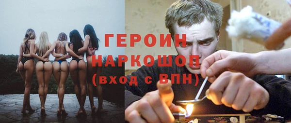 дживик Алзамай
