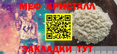 герыч Обь