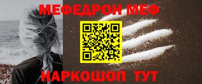 герыч Обь