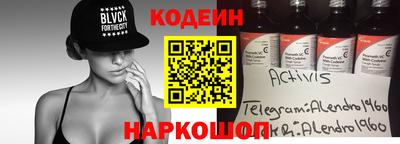 марки lsd Обнинск