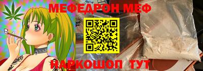 марки lsd Обнинск