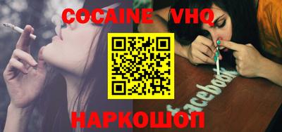 марки lsd Обнинск