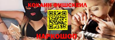 герыч Обь