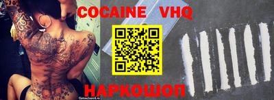 марки lsd Обнинск