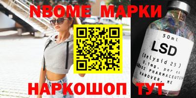 каннабис Нягань