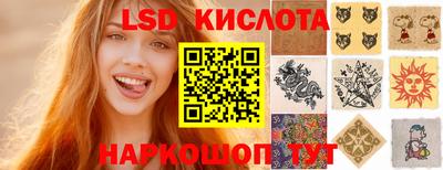 каннабис Нягань