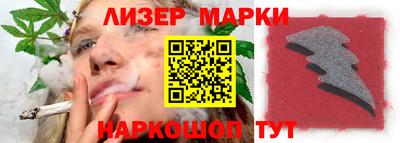 герыч Обь