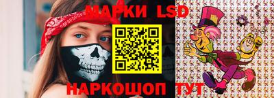 герыч Обь