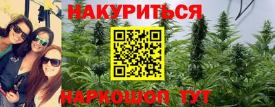 герыч Обь