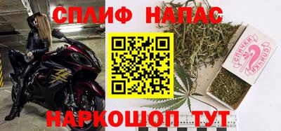 каннабис Нягань