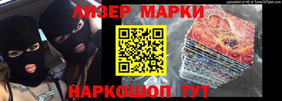 герыч Обь