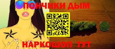 герыч Обь