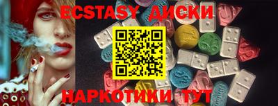 герыч Обь