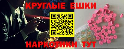 каннабис Нягань