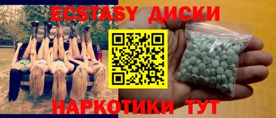 герыч Обь
