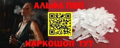 каннабис Нягань