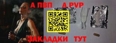 марки lsd Обнинск
