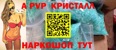 каннабис Нягань