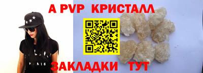 каннабис Нягань