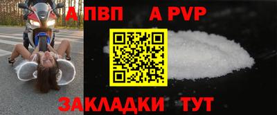 марки lsd Обнинск