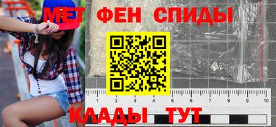 герыч Обь