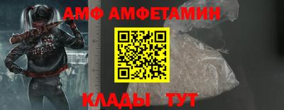 герыч Обь