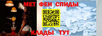 герыч Обь