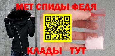 марки lsd Обнинск