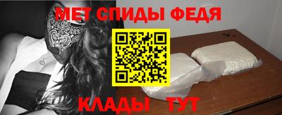 каннабис Нягань