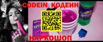 каннабис Нягань