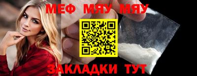 марки lsd Обнинск