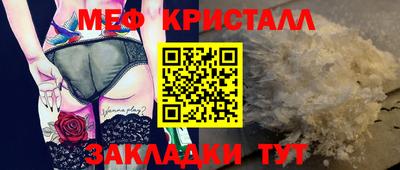 марки lsd Обнинск