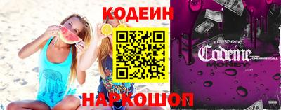марки lsd Обнинск