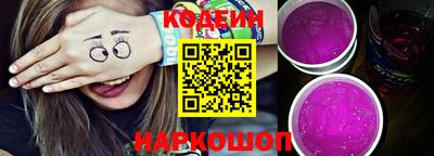 каннабис Нягань