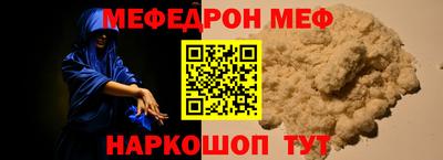 герыч Обь