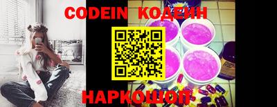 марки lsd Обнинск
